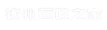 钦州百姓之家